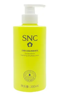 SNC沙棘水润丝滑身体乳