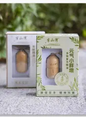 半山湾：元气小胖墩