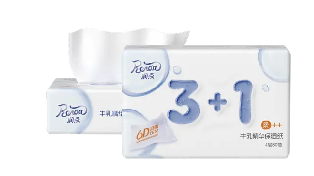 冻干彩妆