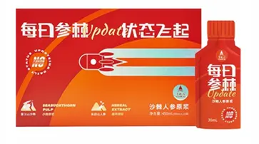 每日参棘（沙棘人参原浆）